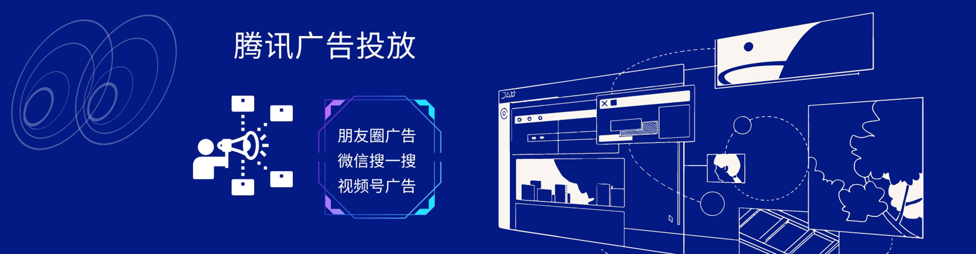 双牌百度竞价运营